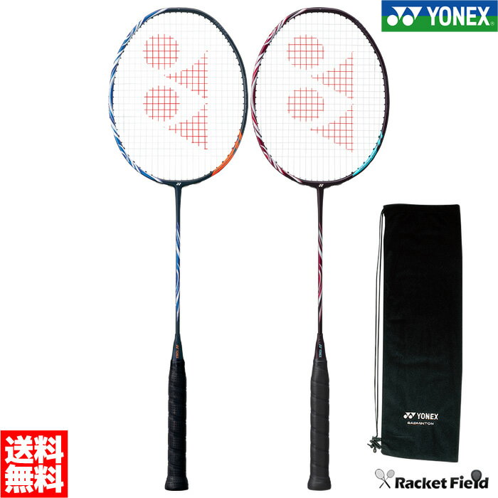 バドミントン ラケット ヨネックス YONEX バドミントンラケット アストロクス100ZZ AST ...