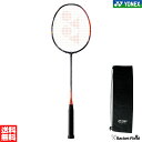 バドミントン ラケット ヨネックス YONEX アストロクス77プロ ASTROX 77 PRO AX77-P AX77の後継モデル バトミントン ラケット ヨネック..