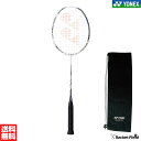 バドミントン ラケット ヨネックス YONEX アストロクス99ゲーム AX99-G ASTROX99 GAME 最新モデル バドミントン ラケット ヨネックス ..