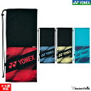 եȥƥ˥Υ饱åȥեɤ㤨֥եȥƥ˥ 饱åȥ ͥå YONEX BAG2391 ƥ˥2 ƥ˥ 饱åȥ 𼰥ƥ˥ 饱åȥ ͥå ӥ塼ݥ ͥå 饱åȥ 饱åȥХå soft tennis ӥ塼ǥݥդפβǤʤ2,279ߤˤʤޤ