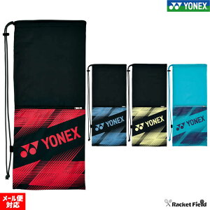 եȥƥ˥ 饱åȥ ͥå YONEX BAG2391 ƥ˥2 ƥ˥ 饱åȥ 𼰥ƥ˥ 饱åȥ ͥå ӥ塼ݥ ͥå 饱åȥ 饱åȥХå soft tennis ӥ塼ǥݥդ