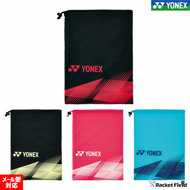 ソフトテニス バドミントン シューズケース ヨネックス YONEX BAG2393 ソフトテニス バドミントン シューズバッグ シューズ袋 soft tennis badminton レビューでクーポン付き