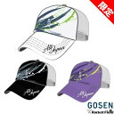 数量限定 ソフトテニス キャップ ゴーセン GOSEN ALLJAPANキャップA C25A01 メッシュ 帽子 軟式テニス ソフトテニス キャップ ソフトテニ...
