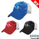 数量限定 ソフトテニス キャップ ゴーセン GOSEN ALLJAPANキャップB C25A02 メッシュ 帽子 軟式テニス ソフトテニス キャップ ソフトテニ...
