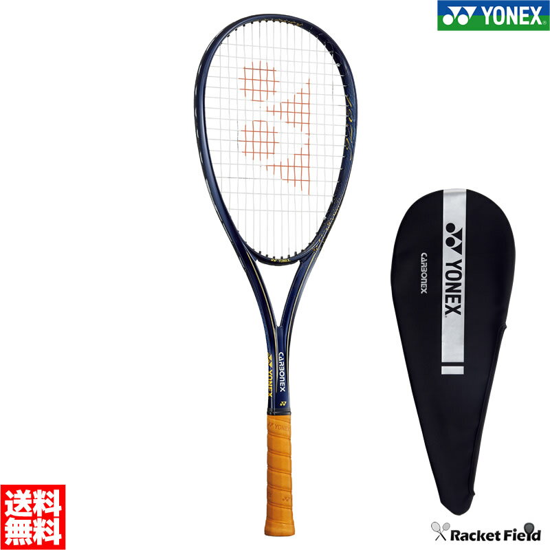 카보넥스 크라운 CARBONEX CROWN 소프트 테니스 라켓 요넥스 소프트 테니스 라켓 CABCRW 연식 테니스 라켓 송료 무료 가트 대 긴장 대 무료 YONEX soft tennis racket 프리시젼 스캔 대응