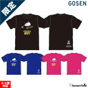 バドミントン ウェア ゴーセン GOSEN Tシャツ COSMIC BOY CPT05 コズミックボーイ 半袖 ゴーセン バドミントン Tシャ…