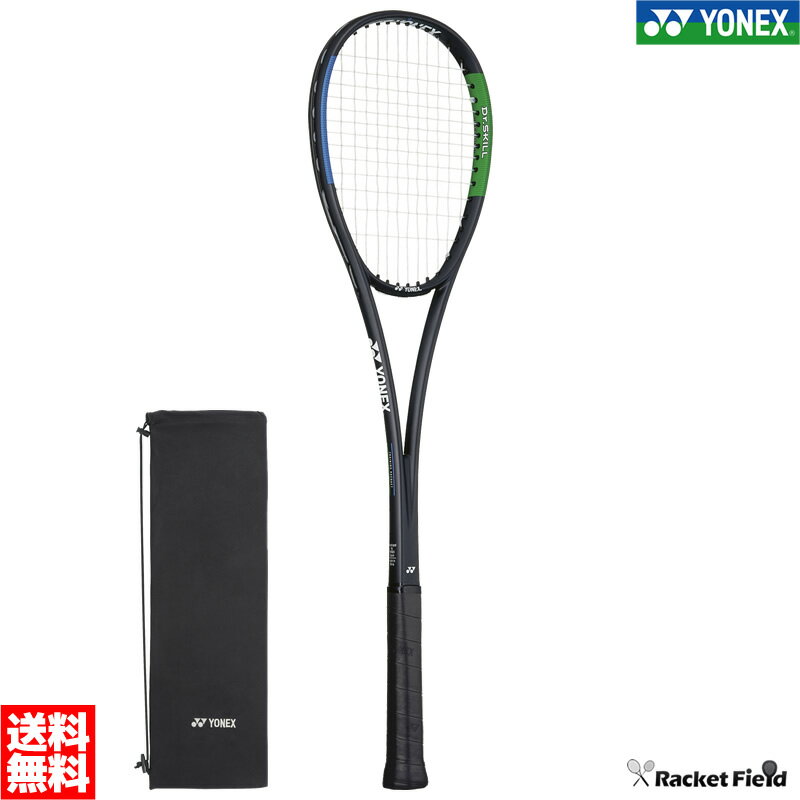 Rakuten - ソフトテニス ラケット ヨネックス ドクタースキル DRSKG トレーニング用 ガット張り上げ済み ソフトテニスラケット YONEX 軟式テニス ラケット 送料無料 soft tennis racket