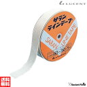 եȥƥ˥ ӥˡơ 롼 LUCENT ơסʲѥ饤ơסE-02301 Ĺ50m5cm߸1mm racketfield