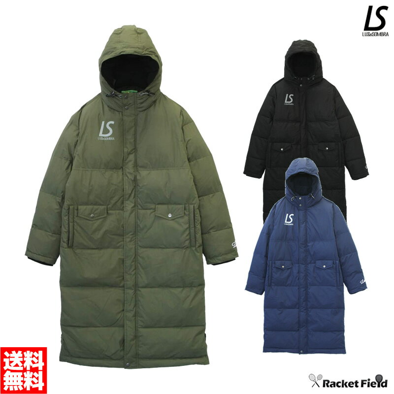 ルースイソンブラ LUZeSOMBRA 2025 ジュニア ベンチコート L2222256 中綿 ロングコート フットサル サッカー フットサル ウェア ben...