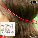 gol. BASIC HAIRBAND ゴル ベーシック ヘアバンド ヘアゴム サッカー フットサル 髪留め ストッパー付き フリーサイズ サイズ調整可能 大人 男女兼用 子供 メンズ レディース ジュニア キッズ …