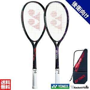 եȥƥ˥ 饱å ܥե ͥå ֥쥤80G GEO80G ȥѥǥ Ҹեȥƥ˥饱å YONEX 𼰥ƥ˥ 饱å ̵ å ĥ ̵ racketfield ץ쥷󥹥б