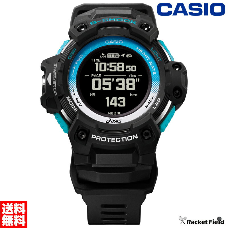 CASIO SPECIAL GSR-H1000 Series GSR-H1000AST-1JR 時計単体 心拍計＋GPS機能を搭載 耐衝撃構造 20気圧防水 ランニングフォームの計測・分析にはモーションセンサー「CMT-S20R-AS」が必要 asicsとの共同開発 G-SHOCK ジーショック カシオ アシックス