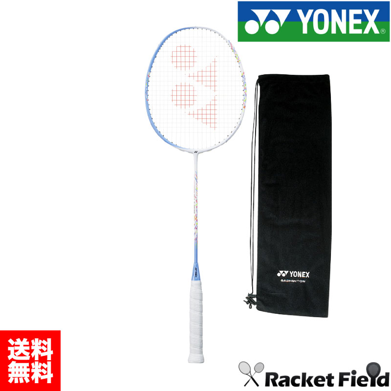 バドミントン ラケット ヨネックス YONEX バドミントンラケット アストロクス70 ASTROX70 AX70 羽毛球拍 バトミント…