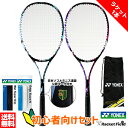 եȥƥ˥Υ饱åȥեɤ㤨֥եȥƥ˥ 鿴Ըå եȥƥ˥ 饱å1 åץơסåС å ͥå YONEX ADX50GHG   饦 եȥƥ˥Ϣǧޡդ 3å 𼰥ƥ˥ 饱åȡפβǤʤ7,999ߤˤʤޤ