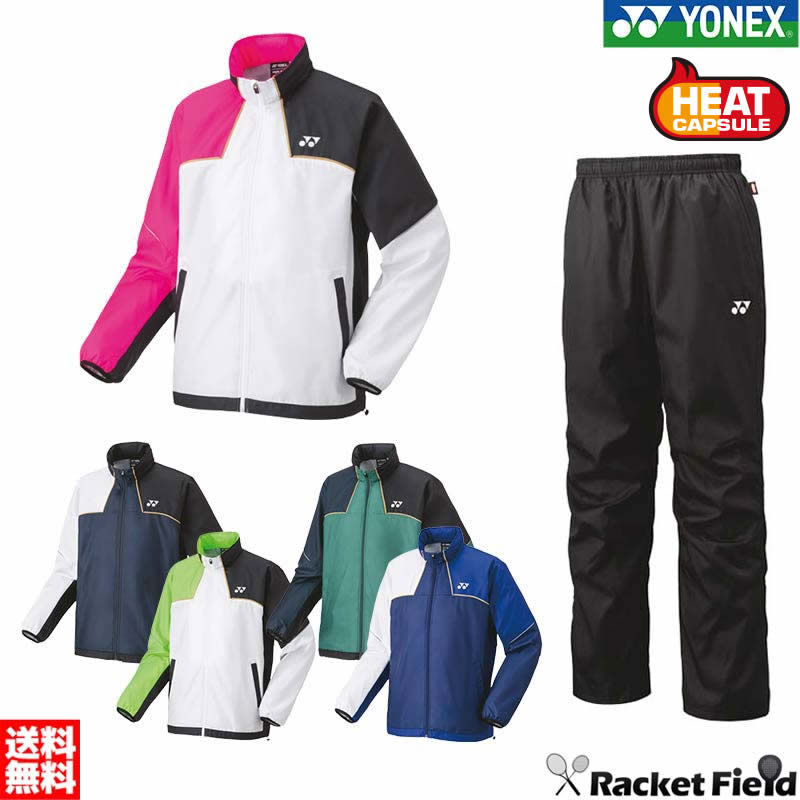 \tgejX oh~g EBhu[J[ lbNX YONEX q[gJvZ nt ㉺Zbg ㉺g 70095-80095 lbNX dejX ejX ejX  EFA EBhu[J[ ㉺g jp EChu[J[