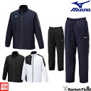 ウインドブレーカー ミズノ MIZUNO MCライン ブレスサーモ中綿ウォーマージャケット＆パンツ 上下セット 32MEA630-32MFA630 ユニセックス 男女兼用 ウィンドブレーカー 上下組 防寒 軟式テニス バトミントン ウィンドブレーカー 上下組 男女兼用 ウインドブレーカー