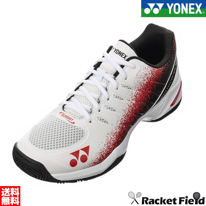 ソフトテニス シューズ ヨネックス YONEX パワークッションチームワイドGC SHTTWGC ローカット 4Eワイド相当 クレー…