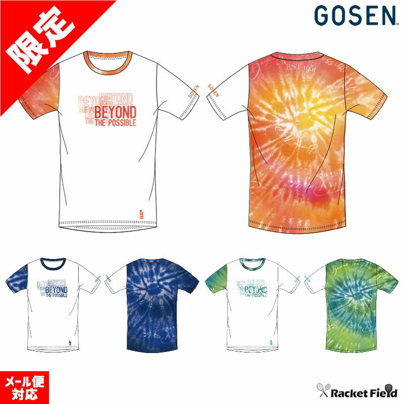 ソフトテニス ウェア ゴーセン GOSEN Tシャツ タイダ