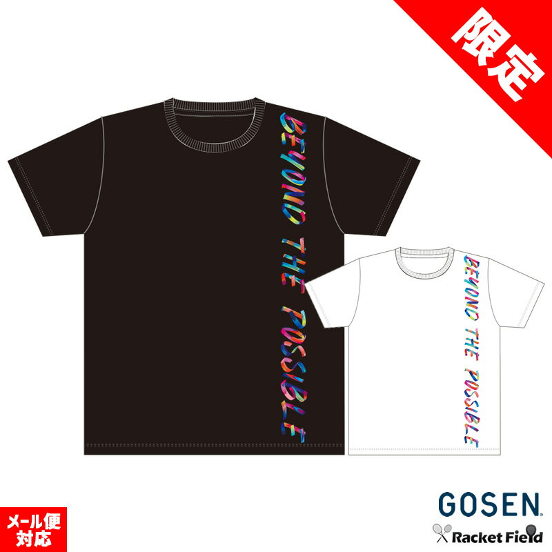 数量限定 ソフトテニス ウェア ゴーセン GOSEN Ink Logo Tシャツ JPT27 半袖 ゴーセン バドミントン Tシャツ メンズ …