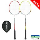 ※1本 バドミントン ラケット ヨネックス YONEX バドミントンラケット マッスルパワー2 MUSLE POWER2 MP2 羽毛球拍 ヨネックス バドミントン ラケット YONEX バトミントン ラケット badminton racket