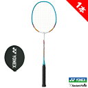 ※1本 バドミントン ラケット ヨネックス YONEX バドミントンラケット 1本 マッスルパワー5LT MUSCLE POWER 5 LT MP5LTG 羽毛球拍 ヨネックス バドミントンラケット バトミントン ラケット badminton racket racketfield