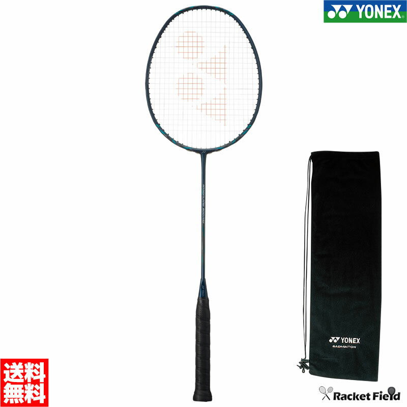 バドミントン ラケット ヨネックス YONEX バドミントンラケット ナノフレア 800 プロ NANOFLARE 800 PRO NF-800P NF8…