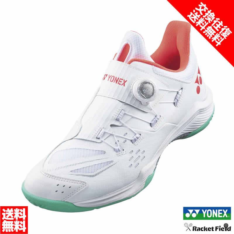 Хɥߥȥ󥷥塼 򴹱̵ Хɥߥȥ 塼 ͥå YONEX ѥå88磻 SHB88D3...