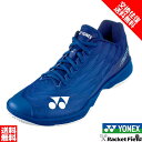 バドミントンシューズ サイズ交換往復無料 バドミントン シューズ ヨネックス YONEX パワークッションエアラスZメン SHBAZ2M メンズ ローカット 3...