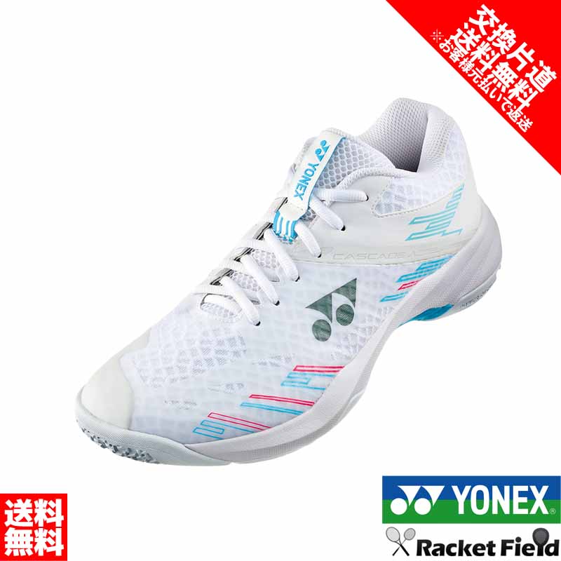 バドミントンシューズ サイズ交換片道無料 バドミントン シューズ ヨネックス YONEX パワークッションカスケードアクセルミッド SHBCA1MD ミッドカット 3E設計 POWER CUSHION CASCADE ACCEL MID badminton shoes