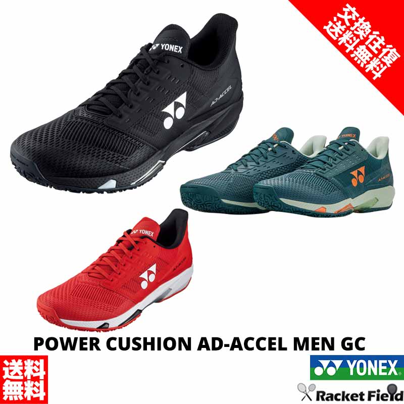 �ѥ���å���󥢥ɥ������� ���GC SHTAAMG �������å� 3E ���졼��������͹��ǥ������� ��˥��å��� �˽����� ���եȥƥ˥����塼�� ��������...