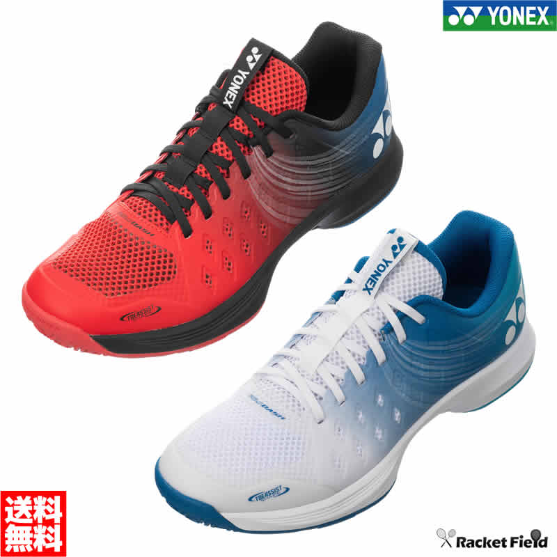 ソフトテニスシューズ サイズ交換往復無料 ソフトテニス シューズ ヨネックス YONEX パワークッション エアラスダッシュ4 GC SHTAD4GC クレー 砂入り人工芝用 軟式テニス シューズ ソフトテニス シューズ ヨネックス ソフトテニスシューズ soft tennis shoes