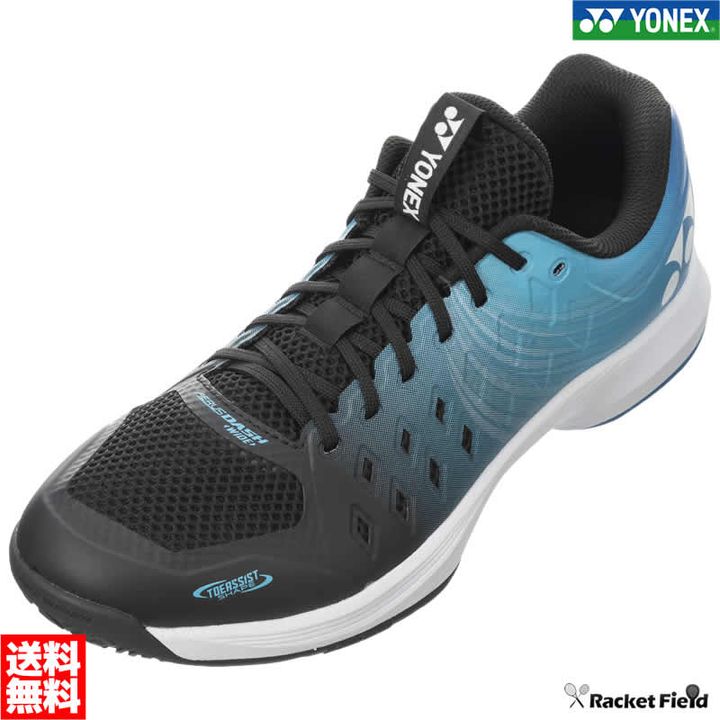 ソフトテニス シューズ ヨネックス YONEX パワークッション エアラスダッシュ4ワイドGC SHTAD4WG 4Eワイド ローカット クレー・砂入り人工芝コート用 ヨネックス テニス 軟式テニス シューズ ソフトテニス シューズ 靴 soft tennis shoes