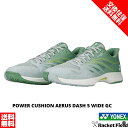 ソフトテニスシューズ サイズ交換往復無料 ソフトテニス シューズ ヨネックス YONEX パワークッションエアラスダッシュ5 ワイド GC SHTAD5WG ヨ...