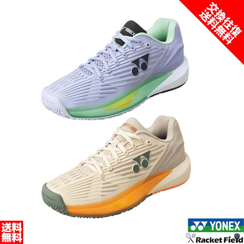 \tgejXV[Y TCY \tgejX V[Y lbNX YONEX p[NbVGNvV4EBGC SHTE5LGC [Jbg fB[X ejX V[Y dejX ejXV[Y lbNX \tgejXV[Y soft tennis shoes