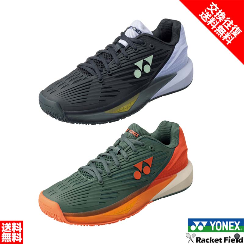 \tgejXV[Y TCY \tgejX V[Y lbNX YONEX p[NbV GNvV5  SHTE5MGC [Jbg 3E N[ lHŗp \tgejX V[Y lbNX ejX V[Y dejX soft tennis shoes