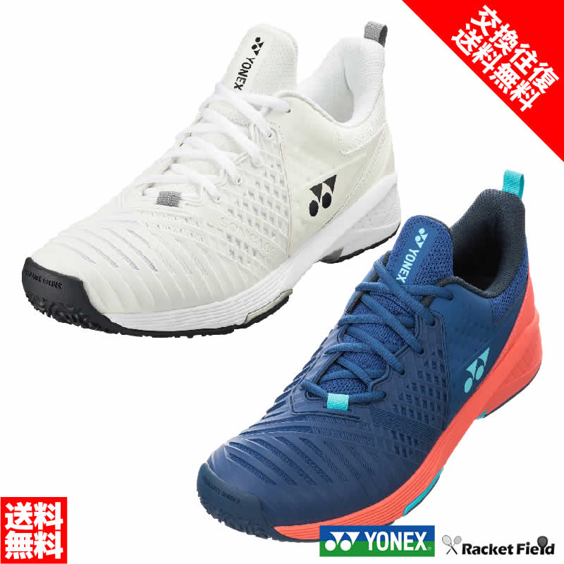 \tgejX V[Y lbNX YONEX p[NbV\jP[W3ChGC SHTS3WGC [Jbg 4ECh N[ElHŃR[gp \tgejX V[Y dejX ejX V[Y ejXV[Y soft tennis shoes