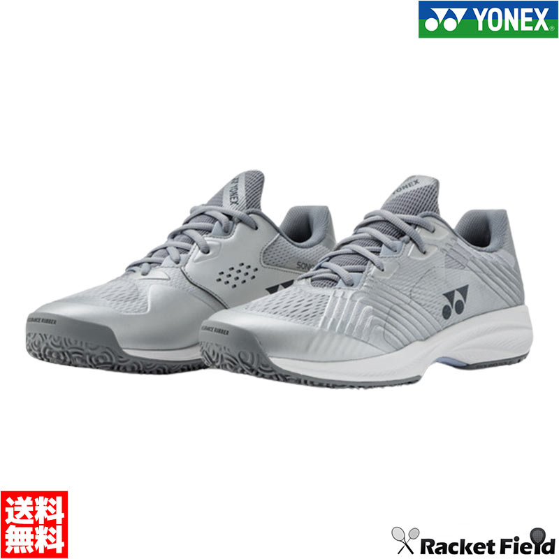 ヨネックス　テニスシューズ　28cm 楽天市場】テニスシューズ yonex 28cmの通販