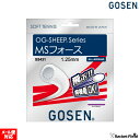 \tgejX Kbg S[Z MStH[X SS431 GOSEN \tgejX XgOX ejX \tgejX ejX Kbg XgO S[Z XgOX soft tennis GOSEN