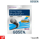 ソフトテニス ガット ゴーセン GOSEN ストリングス テックガット テックパワー TECGUT TECPOWER【テニス ソフトテニス 軟式テニス ガット ストリング ゴーセン soft tennis】 racketfield