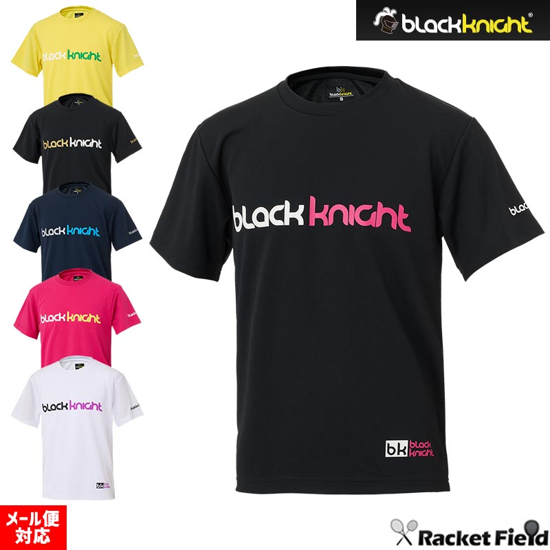 バドミントン ウェア ブラックナイト ドライロングTシャツ T-6110U ユニセックス 男女兼用 吸汗速乾 UVケア UPF20 black knight