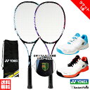 ソフトテニス 初心者向けセット 2点セット ソフトテニス ラケット1本 シューズセット ヨネックス YONEX エアロデューク50GHG シューズセット ADX50GHG 前衛 後衛 オールラウンド SHT105 パワークッション105 新入部員 新入生向けセット YONEX 軟式テニスラケット