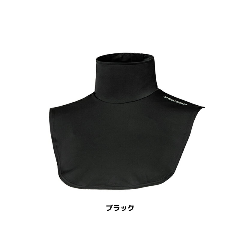 ���եȥƥ˥� ������ ������å� DUNLOP UV���åȥͥå����С� TAC-8008W ��ǥ����� ���̥ե����ʡ��դ��ǳڤ���æ �ۿ�®�� ���ȥ�å� �ƥ˥� ������ �𼰥ƥ˥� ���Ƥ��ɻ� �糰���к� soft tennis wear