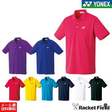 ソフトテニス ウェア ポロシャツ YONEX[ヨネックス] ポロシャツ 半袖 吸汗速乾 10300 メンズ レディース テニス ウェア テニス ポロシャツ バドミントン ウェア バドミントン ポロシャツ バトミントン 2018SS ゲームシャツ ゲームウェア ユニフォーム 軟式テニス 軟式