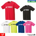 【メール便送料無料】ヨネックス ソフトテニス ウェア Tシャツ YONEX ヨネックス ベリークールTシャツ 16501 メンズ ユニセックス 男女兼用 軟式テニス テニス ウェア YONEX Tシャツ バドミン…