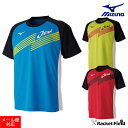 ソフトテニス ウェア ミズノ MIZUNO 限定 Tシャツ ソフトテニス日本代表応援Tシャツ（62JA9X82）JAPAN 半袖 メンズ …