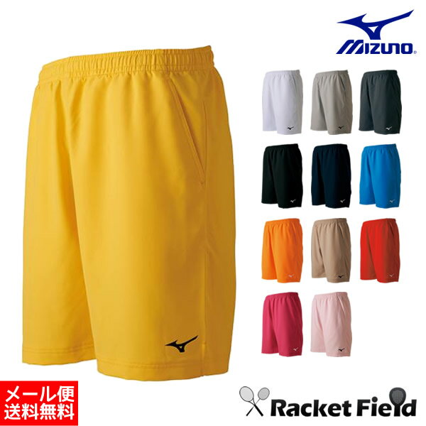 \tgejX oh~g EFA ~Ym MIZUNO n[tpc 62JB7001 jtH[ ejX EFA ~Ym \tgejX EFA oh~g EFA \tgejX n[tpc ejX soft tennis wear racketfield