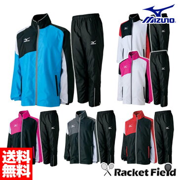 ソフトテニス ウェア ミズノ ウィンドブレーカー 上下組 セットアップ MIZUNO ミズノ ウォーマー シャツ・ジャケット&パンツ上下セット 62JE6503-62JF650309 メンズ レディース ユニセックス 男女兼用 バドミントン 軟式テニス ウインドブレーカー soft tennis windbreaker