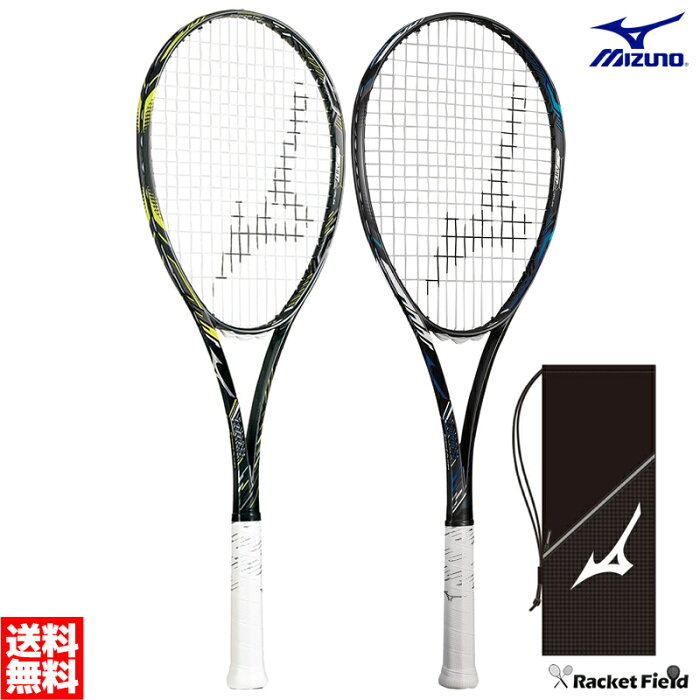 楽天は携帯でソフトテニスラケットを買ってもポイントがお得 楽天は携帯でソフトテニスラケットを買ってもポイントがお得