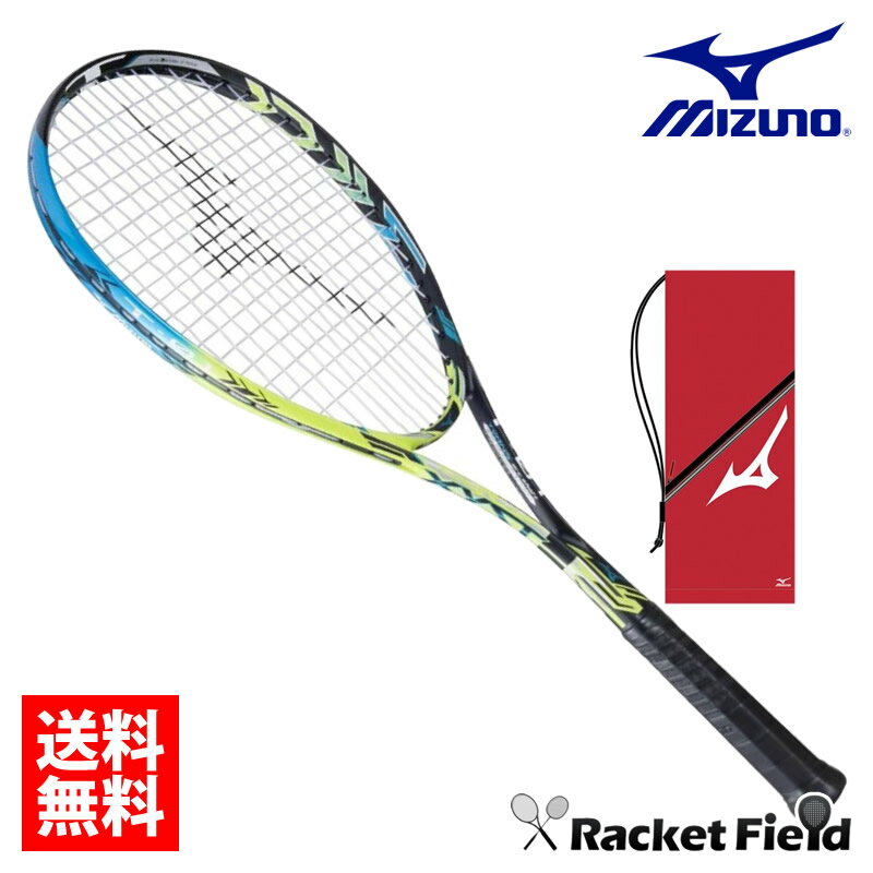 ソフトテニス ラケット ミズノ MIZUNO ジストTゼロワン XystT-01 (63JTN73339）【前衛】【ミズノ ソフトテニス ラケット ミズノ テニスラケット軟式 軟式テニスラケット ミズノ ガット代 張り代 無料】【レビュークーポン】soft tennis racket racketfield