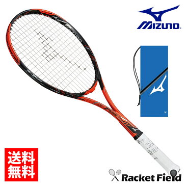ミズノ ソフトテニスラケットDI Z-500（63JTN84654）後衛用 ケース付き MIZUNO ガット代・張り代込 送料無料 2018SS ソフトテニス ラケット 後衛